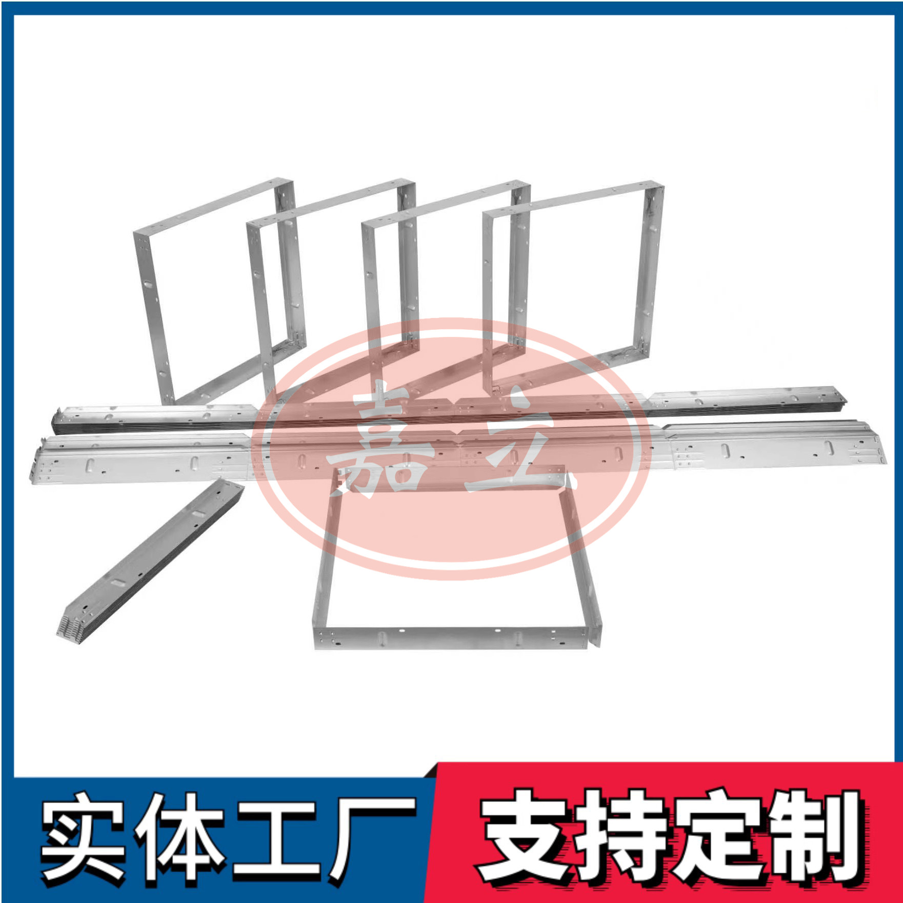 化隆过滤器安装固定框架