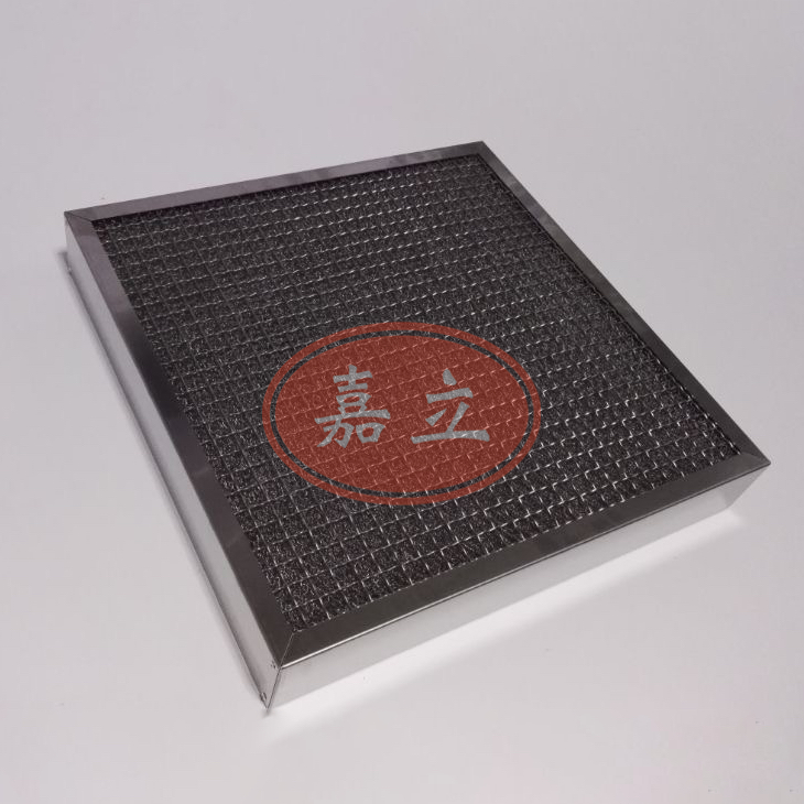 化隆不锈钢油雾过滤器